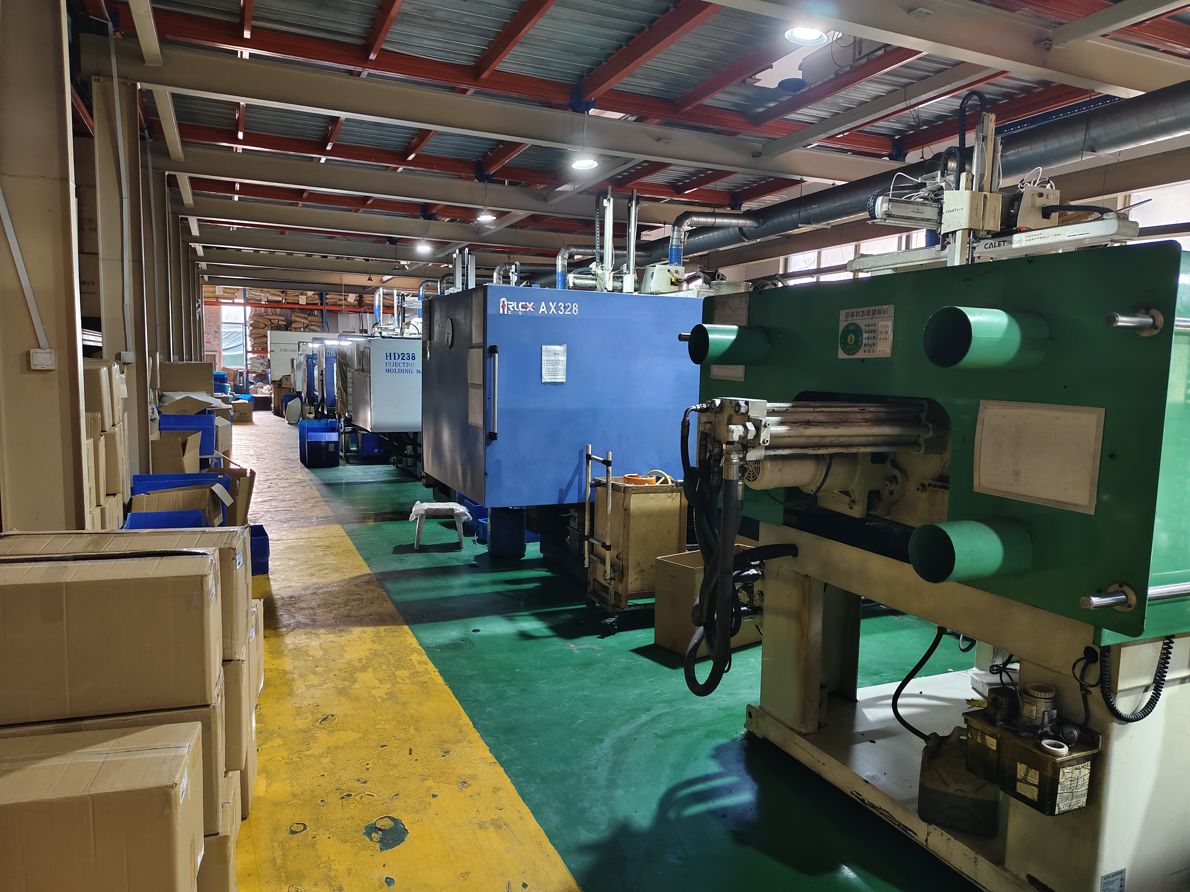 Yang Yu Transmission Factory